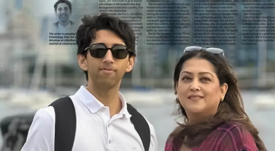 It Is Over Author: Zorain Nizamani