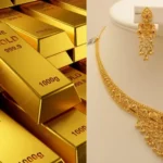 Gold Price in Pakistan