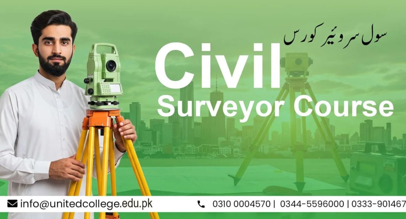 Civil Surveyor Course in Rawalpindi
