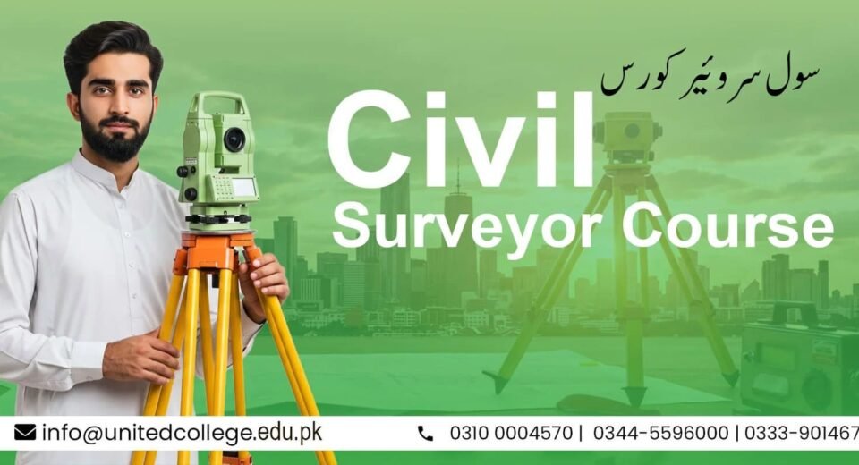 Civil Surveyor Course in Rawalpindi