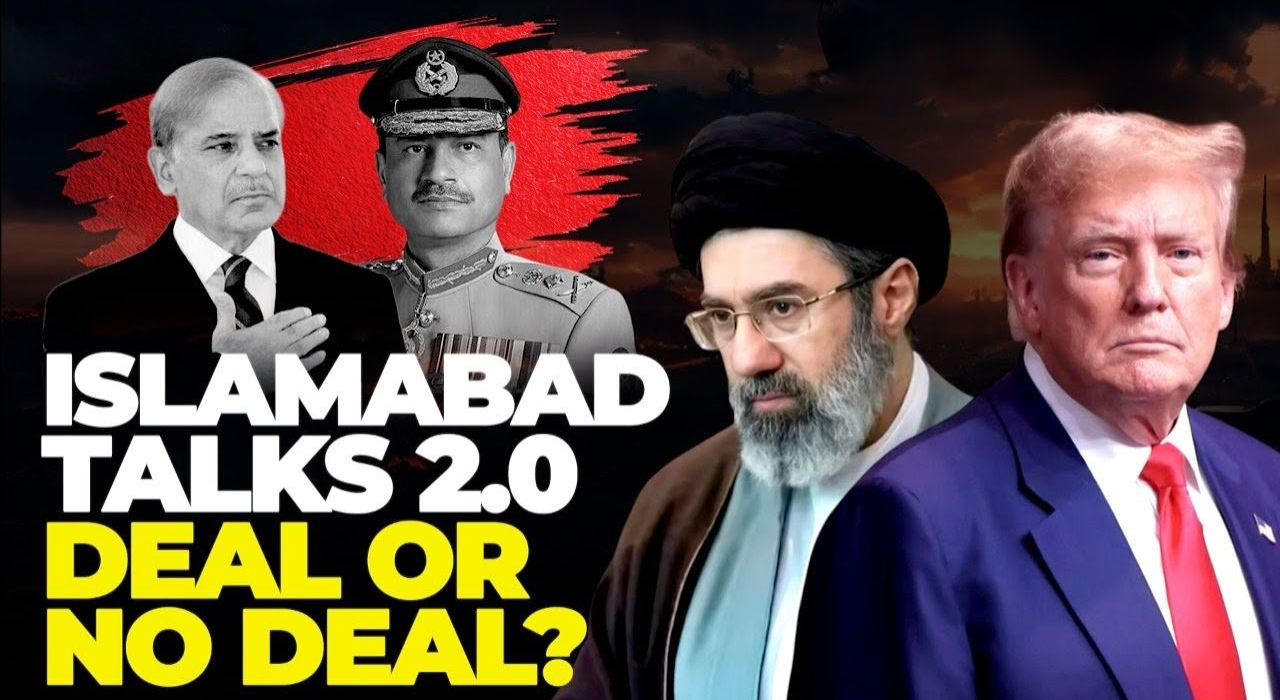 Trump's Gamble in Islamabad