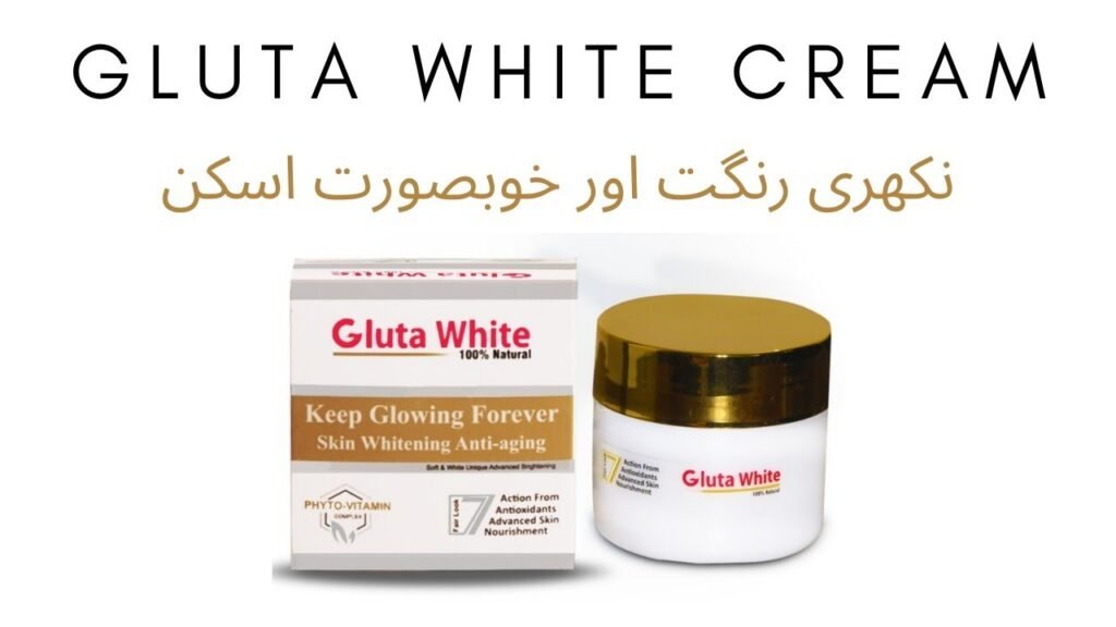 gluta white cream price in pakistan