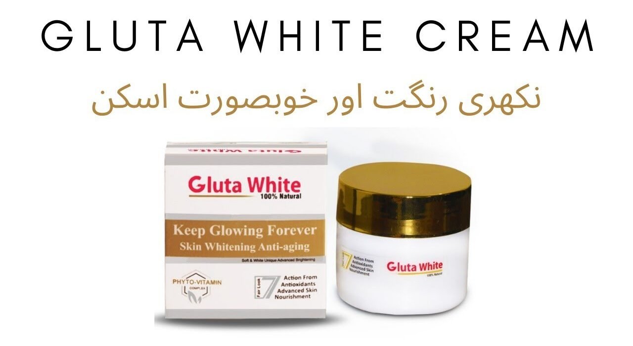 gluta white cream price in pakistan