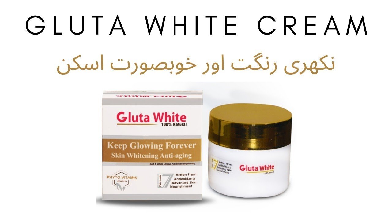 gluta white cream price in pakistan