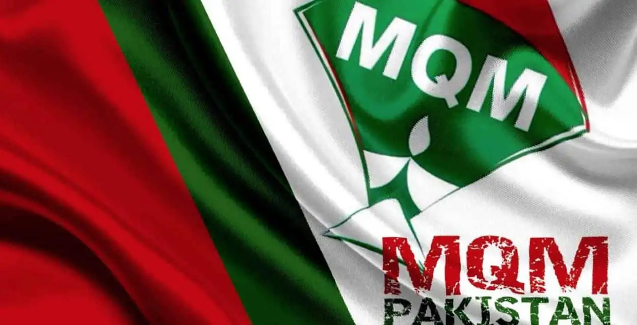MQM-P Threatens to Walk Out of Parliament if Demands Ignored