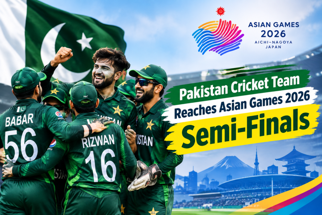 Pakistan Cricket Team