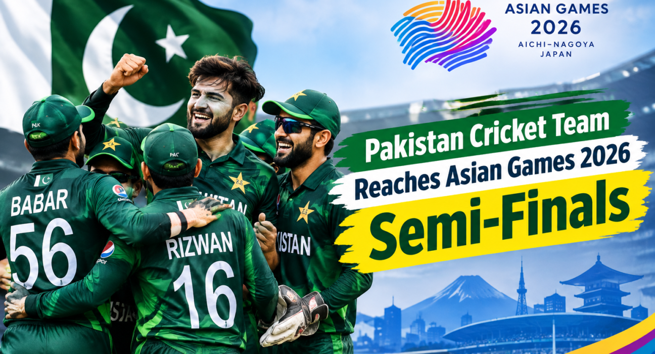 Pakistan Cricket Team