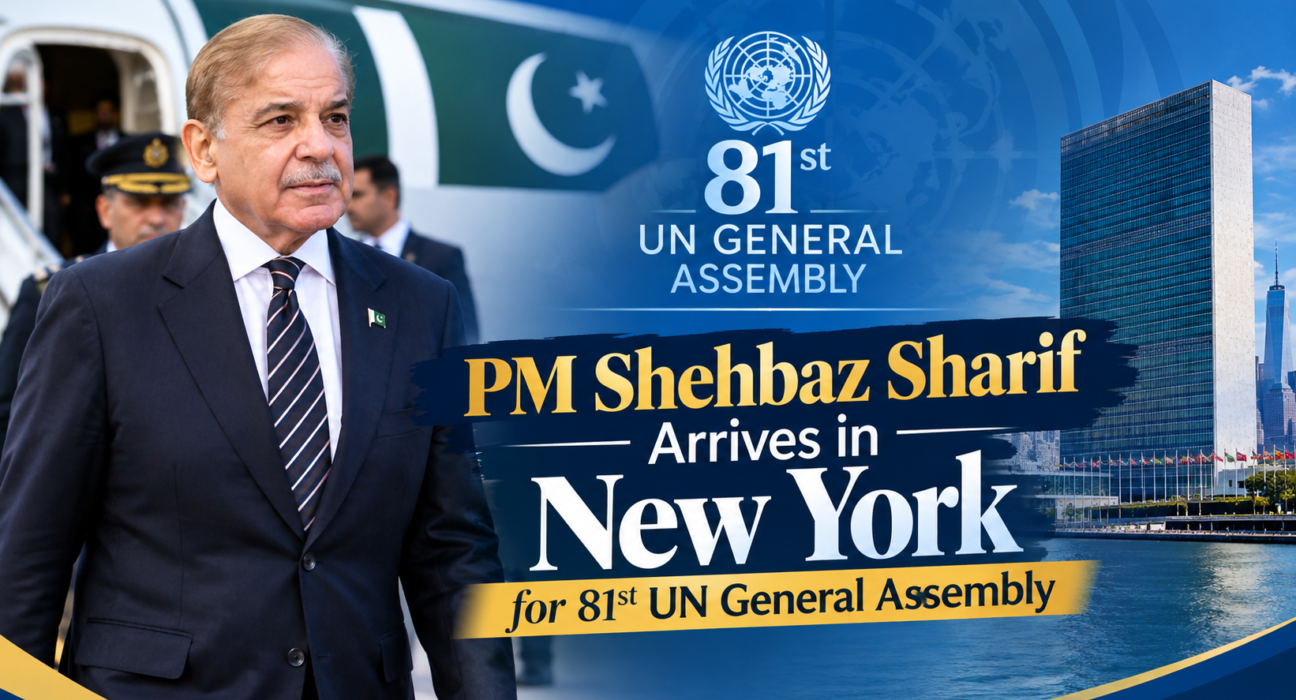 PM Shehbaz Sharif Arrives in New York
