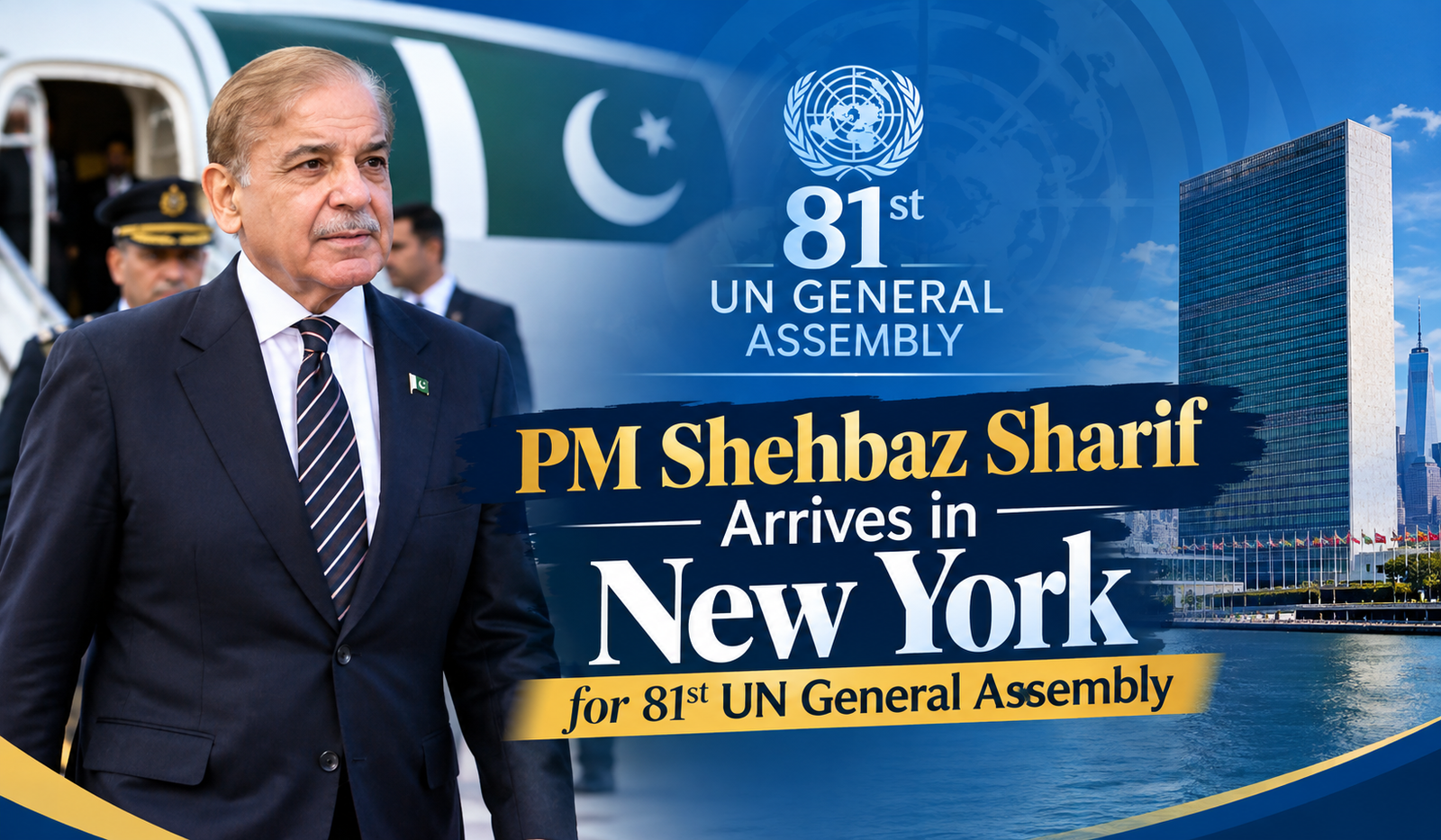 PM Shehbaz Sharif Arrives in New York