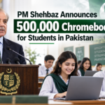 Sialkot-Kharian Motorway Delayed Until February 2028
